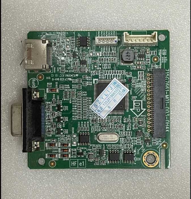 Монітор Dell SE2416H  (на запчастини) договірна 715g7661-m01-003-0h4k