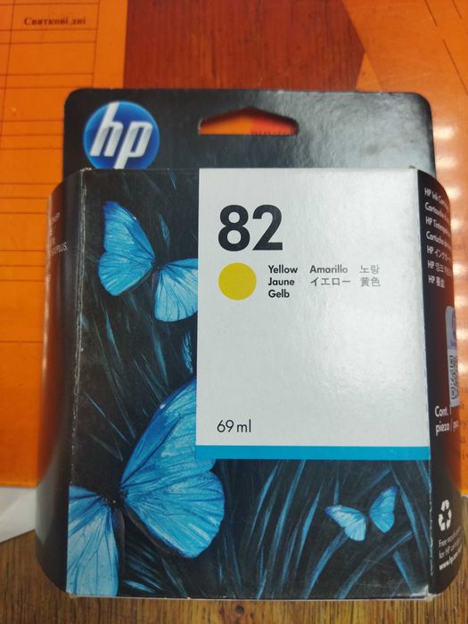 Картридж для плотера HP desingjet 500/800