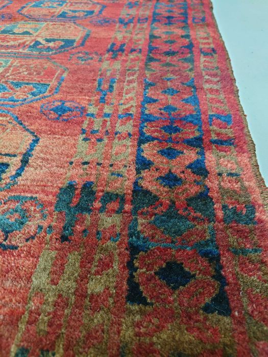 Dywan wełniany ręcznie tkany Afgan 125x220 Vintage
