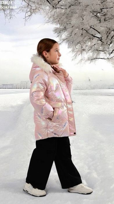 Куртка для дівчинки