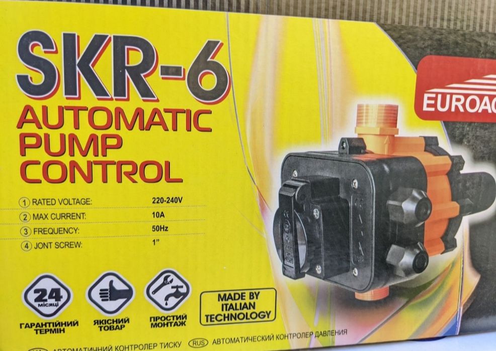 JET 100S + SKR-6  комплект насоса і автоматики насосная станция
