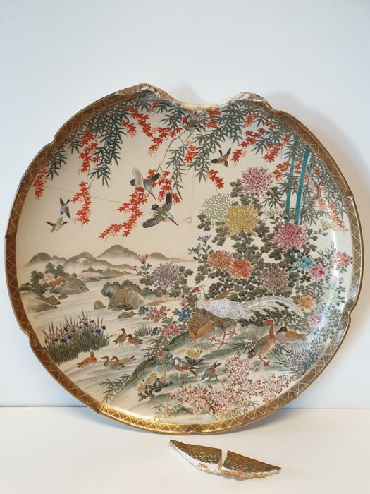 Large, antique signed SATSUMA Asian plate - 37.5 cm - for restoration
