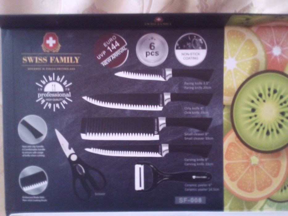 Гострі ножі для різних потреб