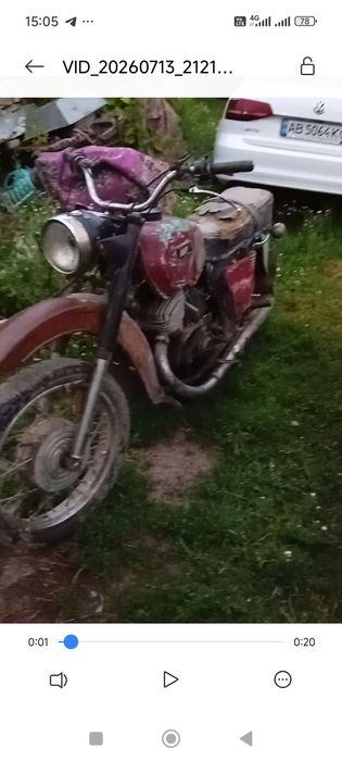 Продам Планету 3