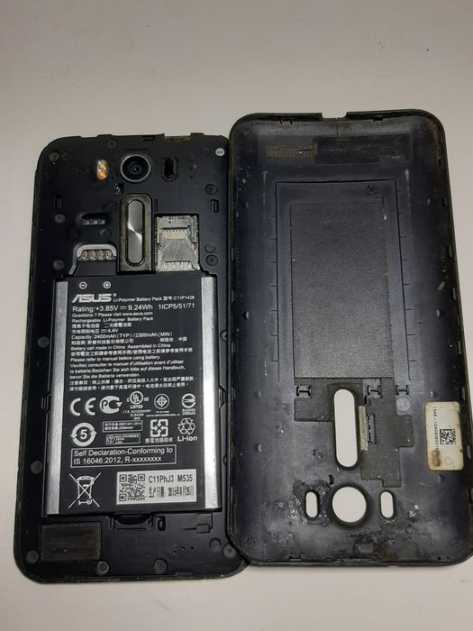 Карманий компьютер Asus Zenfone 2  (MyPal