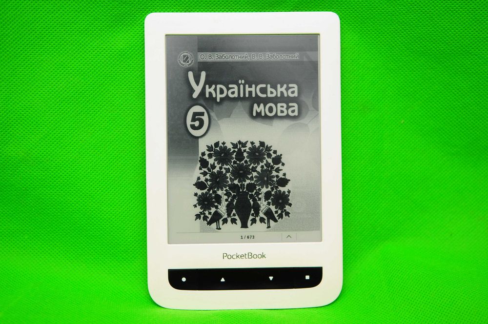 Электронная книга PocketBook 626 Lux 3 Подсветка Сенсор Wi-Fi