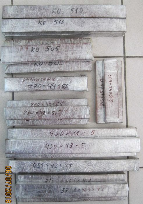 Лопатки текстолітові до компрессору ВР 7/2,2 (450х48х4,8 мм) та інші