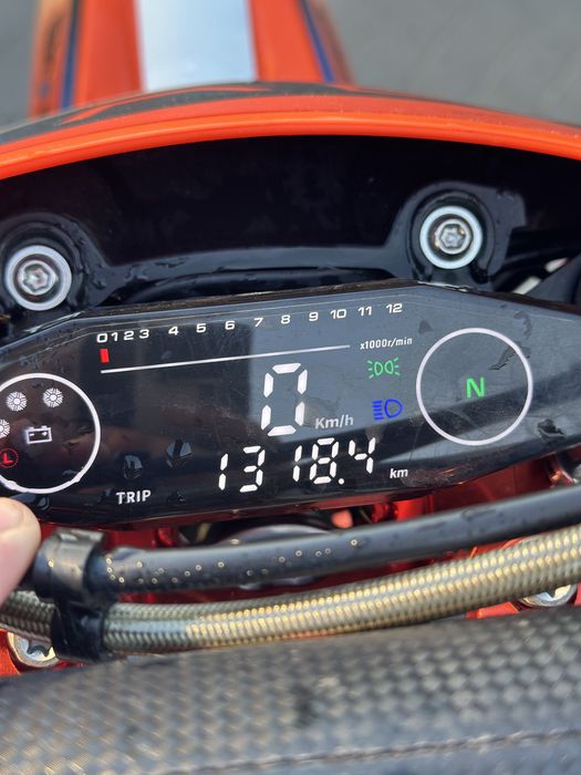 Продам Kovi Lite 300 R новий