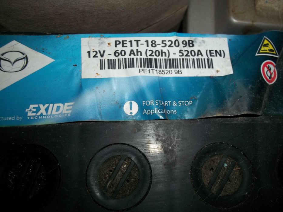 аккумулятор 60 бу (активный)