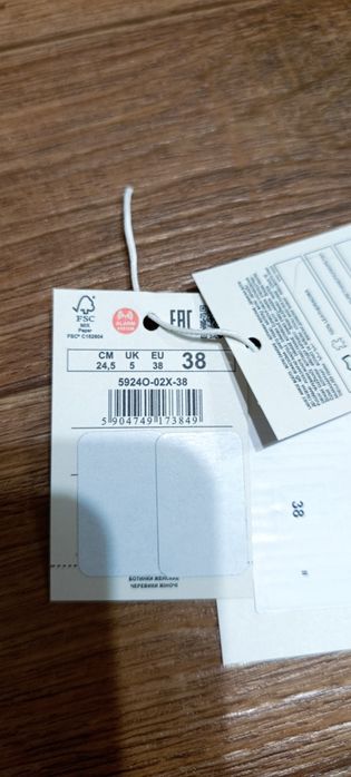 Осінні сапоги 38 розміру від Reserved