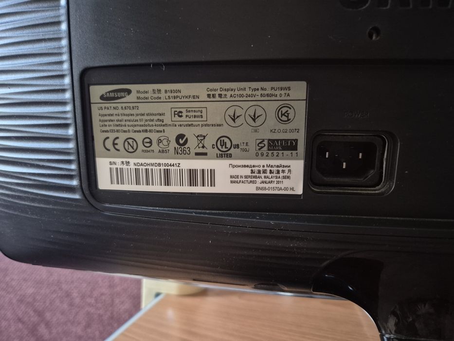 Монітор Samsung SynkMaster B1930 19"