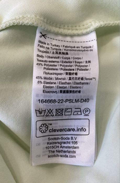 Кофта жіноча XL