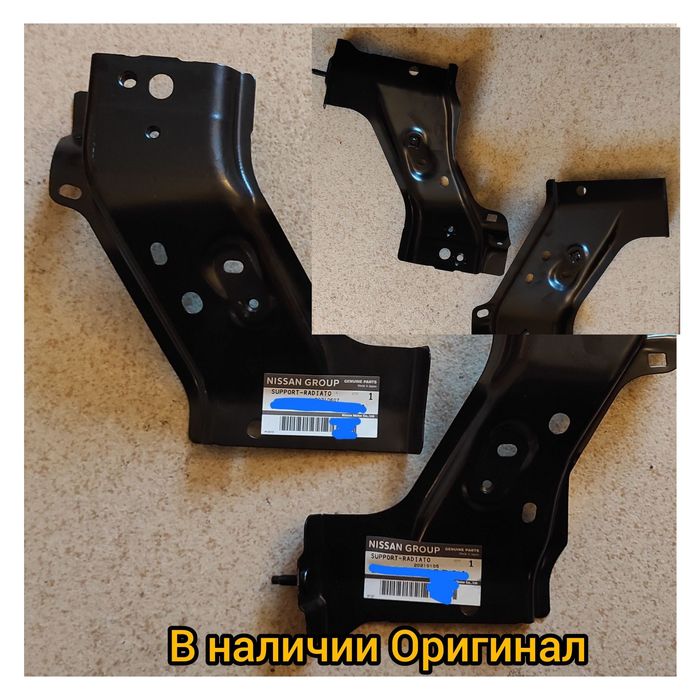 Окуляр Nissan rogue часть телевизора Nissan rogue вертикальные окуляры