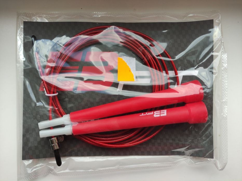 Skakanka szybkościowa speed light czerwona 300cm