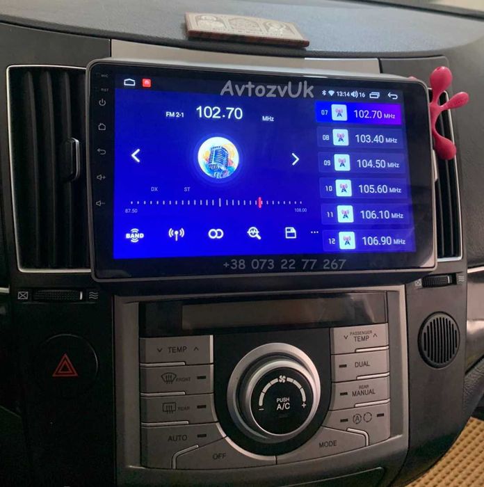 Магнитола VERACRUZ Hyundai IX55 H1 Starex Staria Tesla CarPlay Android