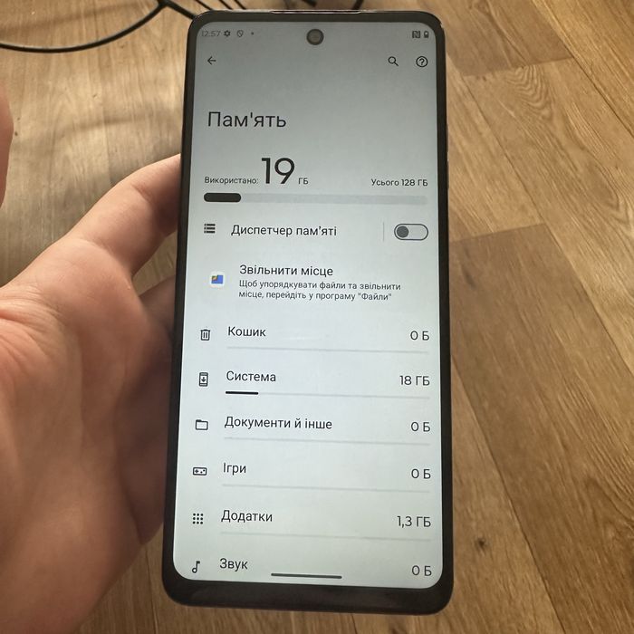 motorola g24 128gb