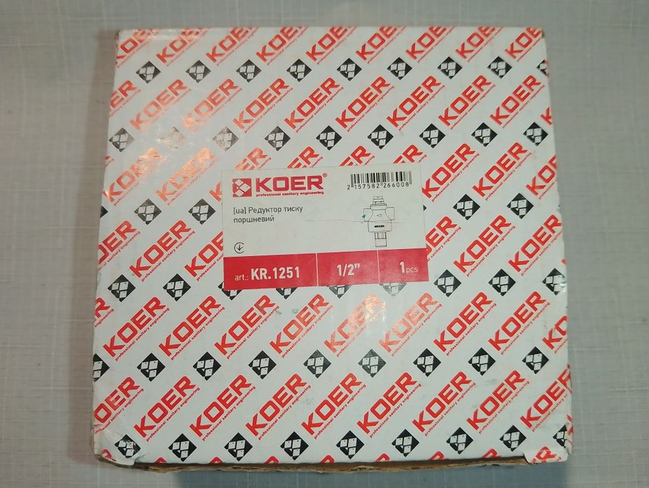 Редуктор давления воды,  тиску води