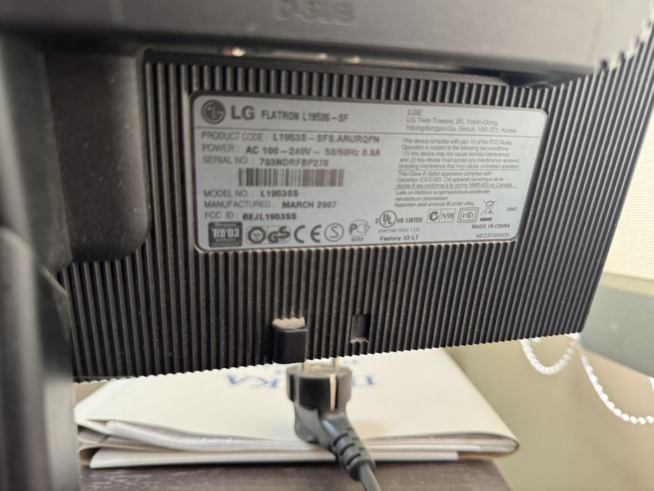 Продам мониторы