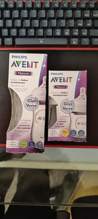 Бутылочки новые Philips