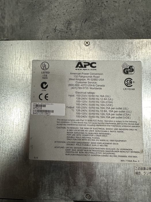 APC- AP9218 + AP9606