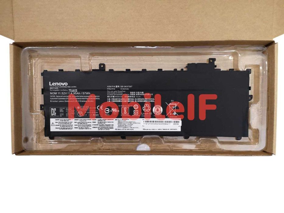 Акумулятор Lenovo ThinkPad X1 , TP00086B Original