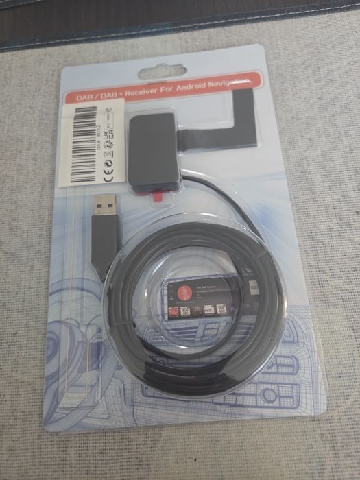zewnętrzny tuner radiowy DAB/DAB+ na USB