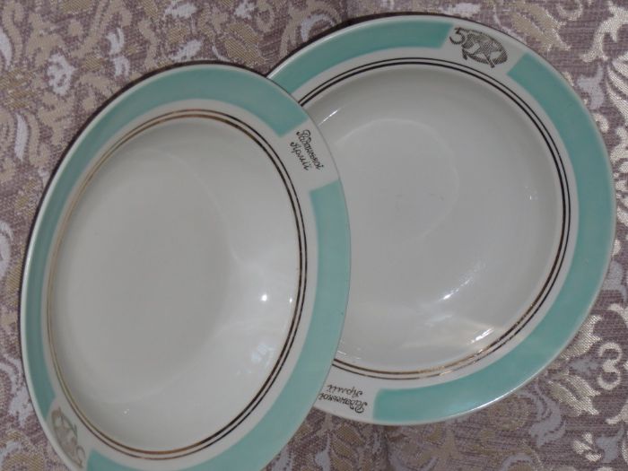 Посуда СССР. Советские тарелки "50 років Радянської Армії"