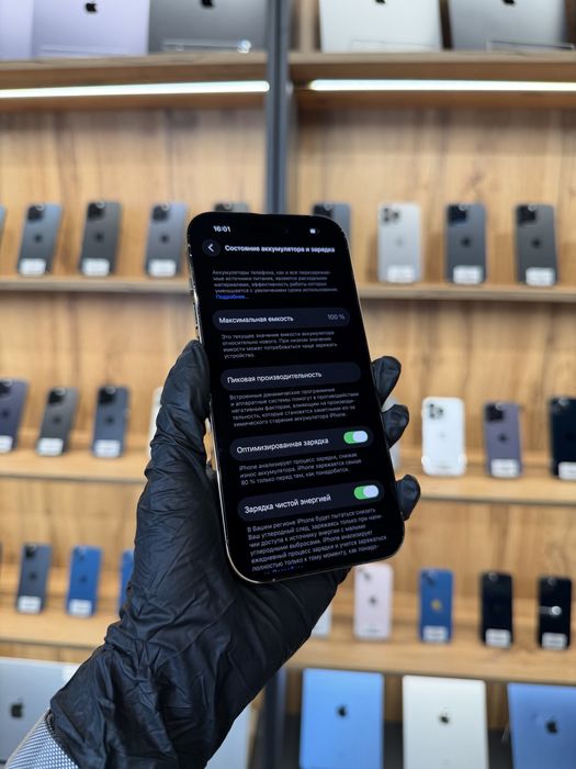 Магазин! Гарантія! 100% АКБ iPhone 14 Pro 256Gb Gold Neverlock айфон про