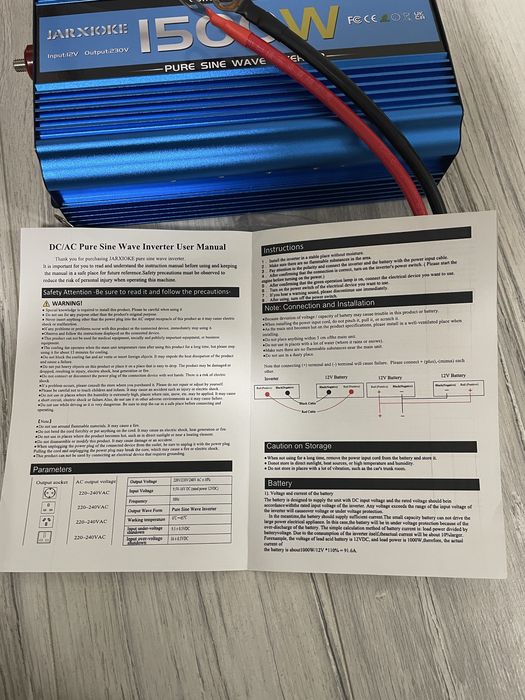 Інвектор ( німецький )