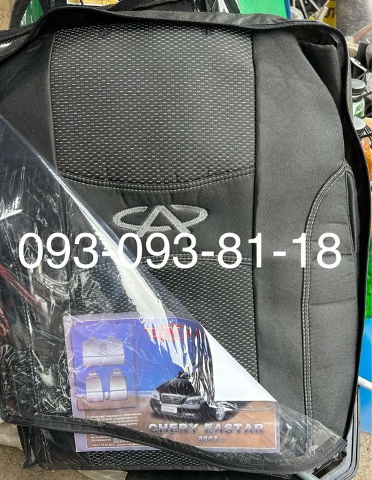 Чохли на сидіння Chery Amulet, Elara, Eastar, E-5, Jaggi, Kimo, Tiggo