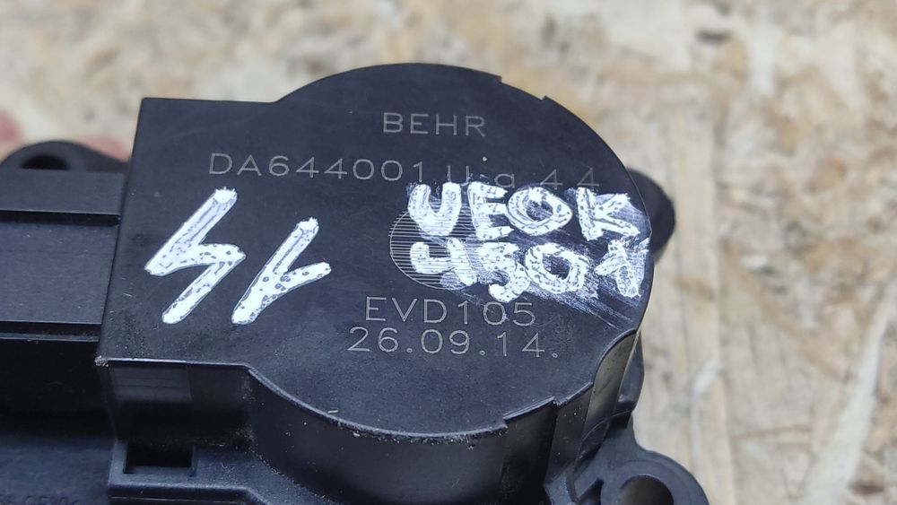 Opel Astra J 2009-2015 привод моторчик заслонки печки DA644001U