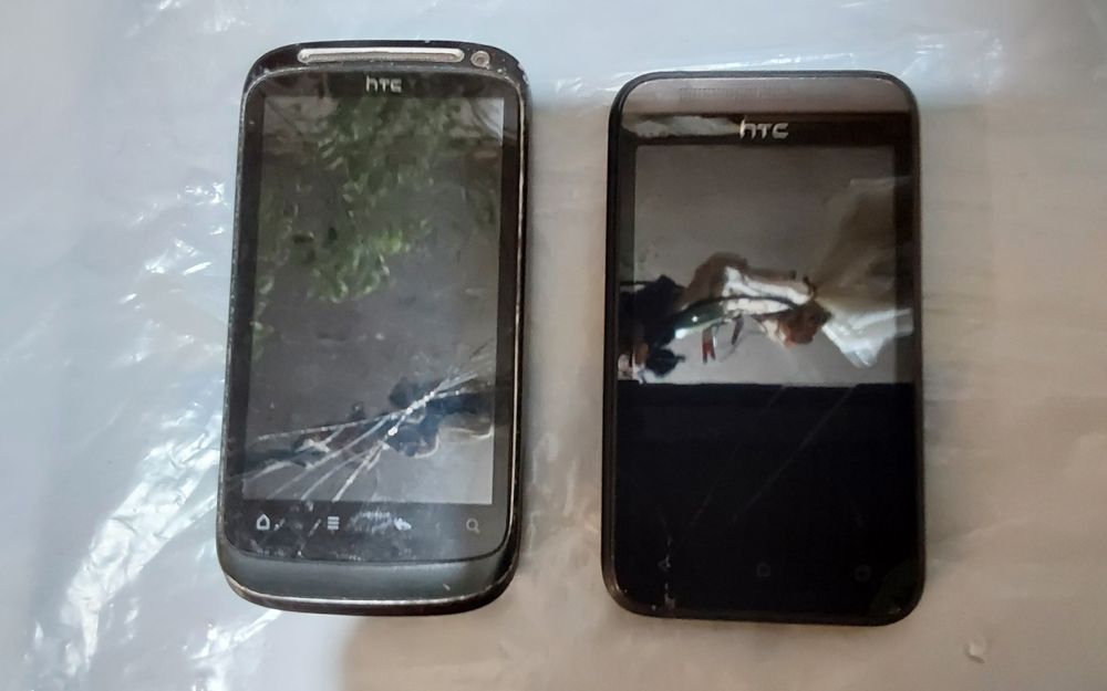 Телефон мобильный hTC продам.