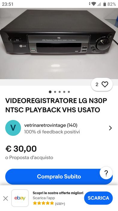 Відеомагнітофон LG N30P