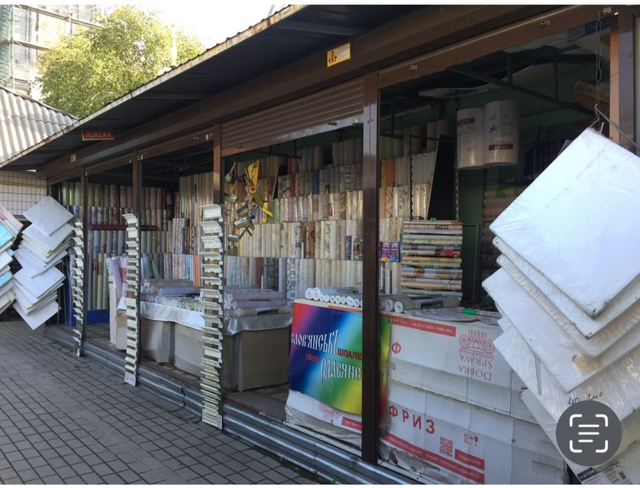Продам готовий бізнес, на центральному ринку м. Самар