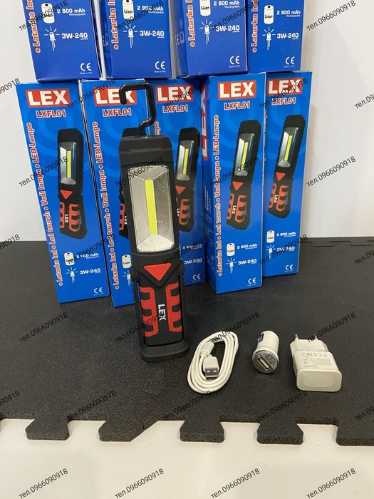 Ліхтарик LEX LXFL01, 2800 мА·год, три режимний, діодний на магніті