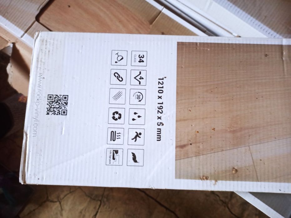 Ламінат новий кроно спан