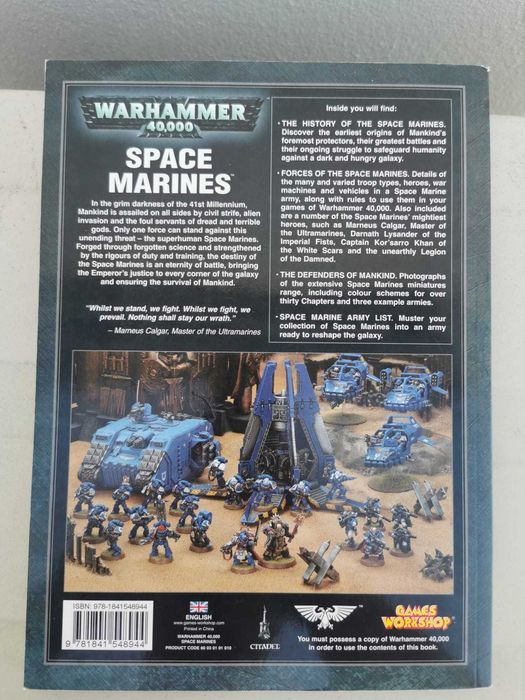 Codex Space Marines425698302110607361
