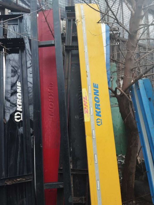 Продам боковий отбойник