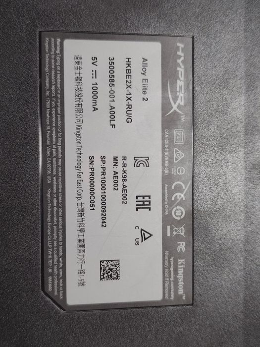 Клавіатура HyperX Alloy Elite 2