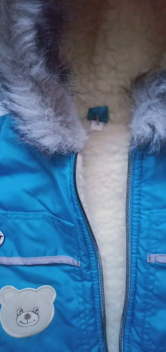 Куртка дитяча трансформер