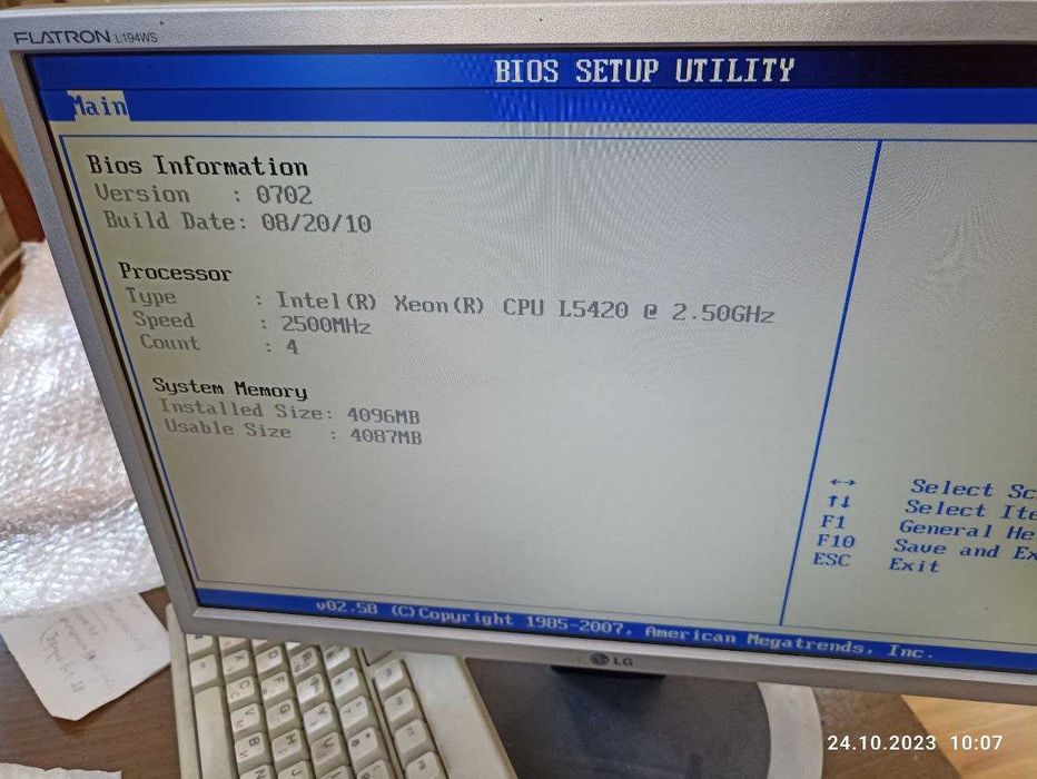 P5KPL AM SE+ Xeon L5420(4 ядра)+ 4 Gb DDR2