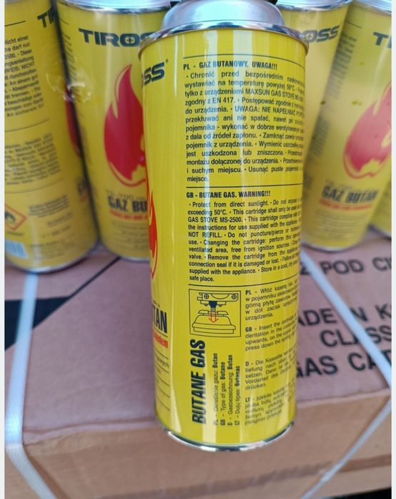 Газовий балон пропан бутан для пальників та плиток готувати їжу