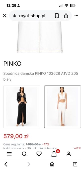Spódnica.    pinko
