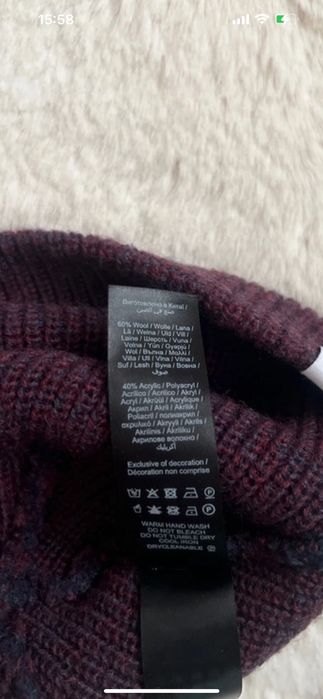 Wełniana czapka beanie Jack & Jones rozmiar uniwersalny