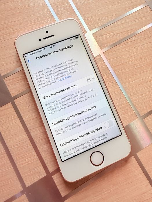 IPHONE SE, 64gb, акум 100%