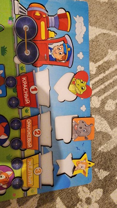 Дерев'яні рамки-вкладиші Монтессорі