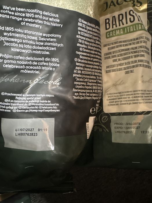 Kawa JACOBS 1 kg
