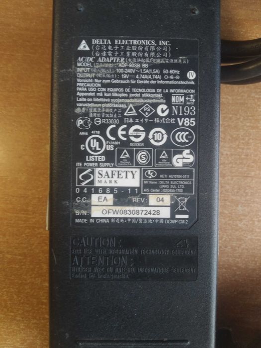 Ноутбук Gateway ne56r34u (Acer)на запчастини