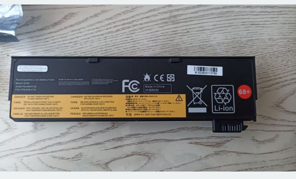 Акумулятор ноутбука lenovo x240