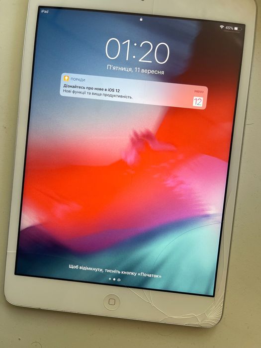 IPAD mini 2  планшет